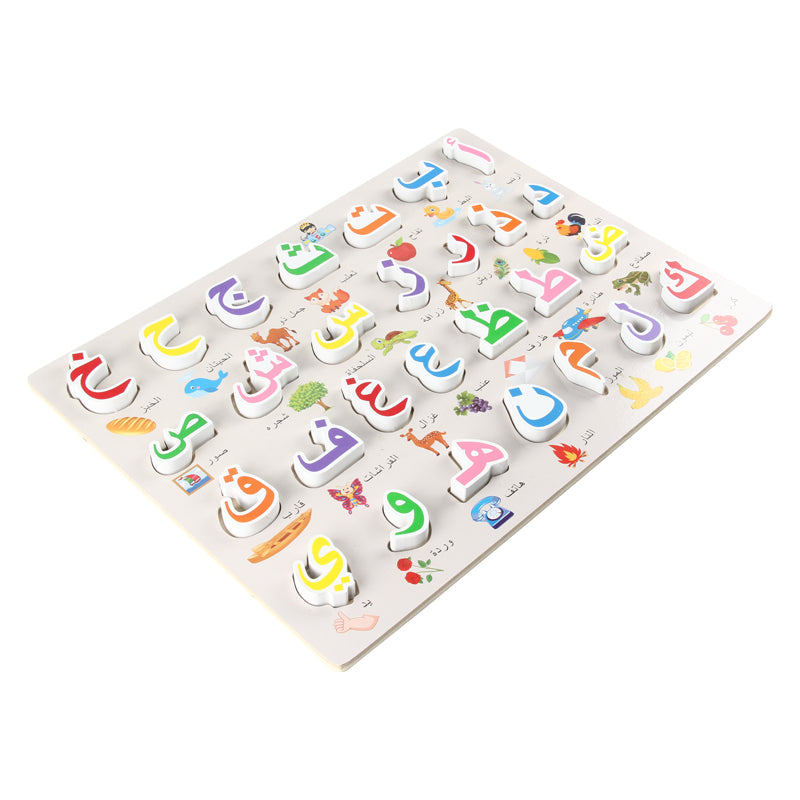 Little Fox - Puzzle Arabische Alphabet